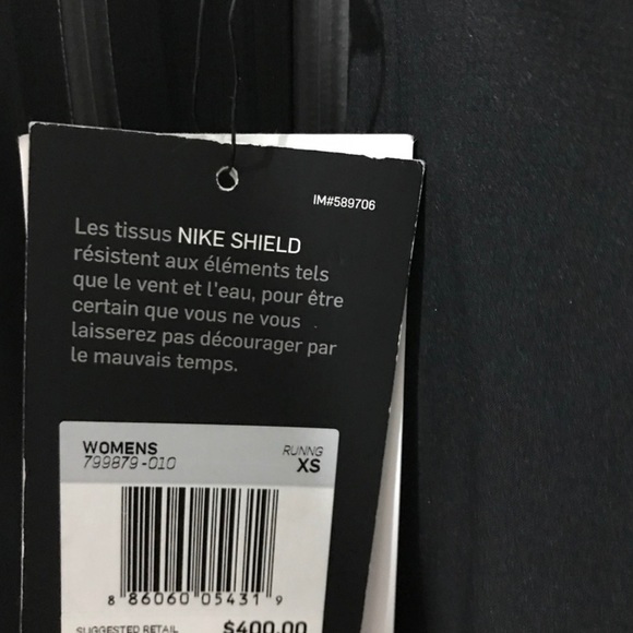 Nike jacket - Picture 7 of 7